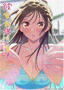 一念永恒 - yy6090电视剧全集